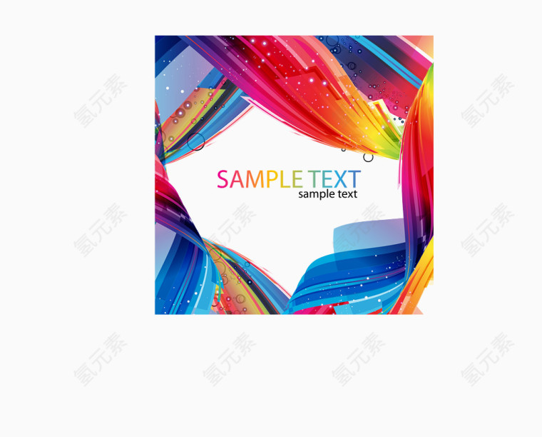 矢量绚丽条纹背景