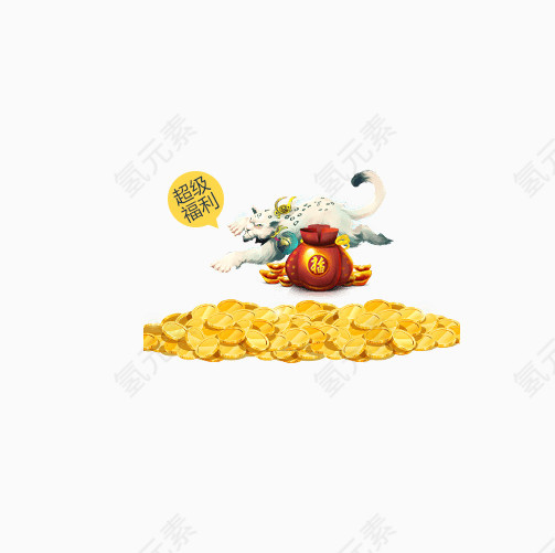 福袋和金币