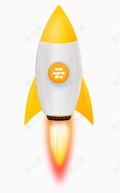 带火焰的黄色火箭
