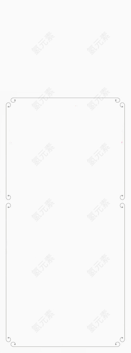 浪漫婚礼易拉宝