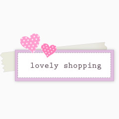 喜欢购物的文字