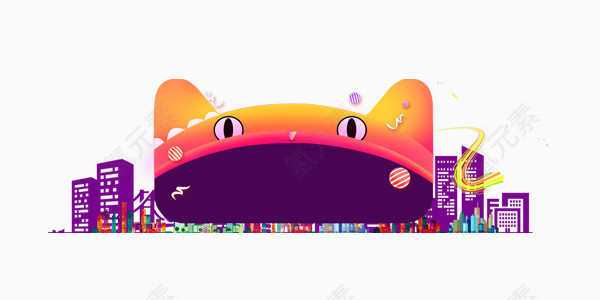 电商创意炫彩文字框装饰