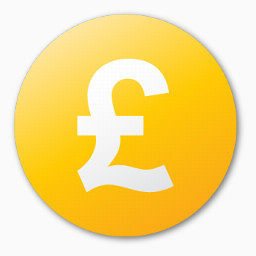 黄色英镑符号图标