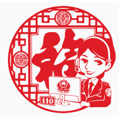 矢量女警办公剪纸素材