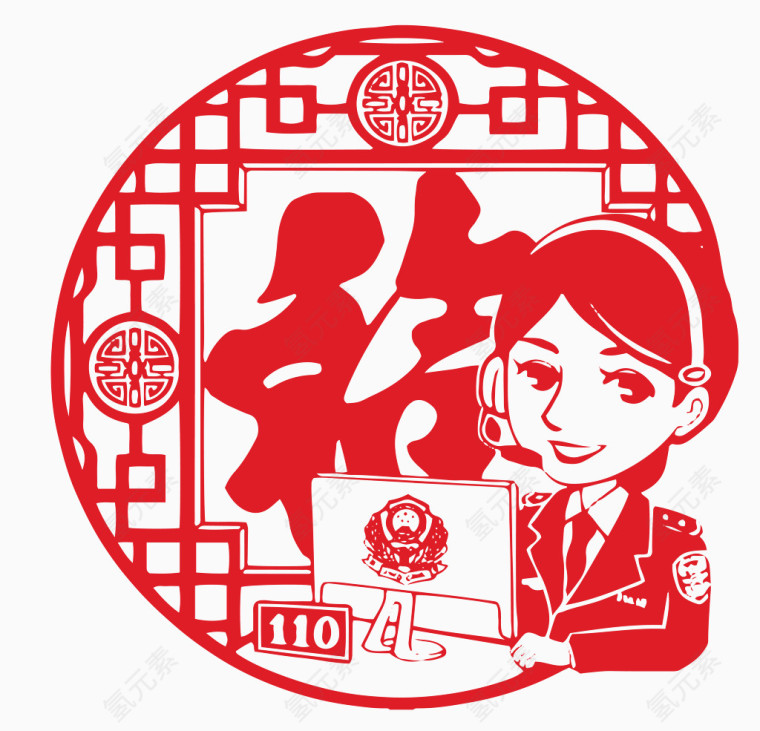 矢量女警办公剪纸素材