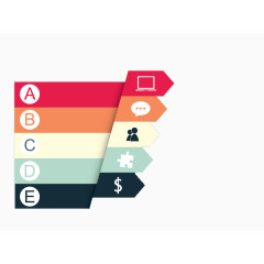 工作效率标题横幅素材