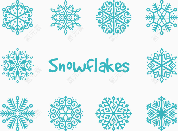 矢量冬季各式雪花手绘