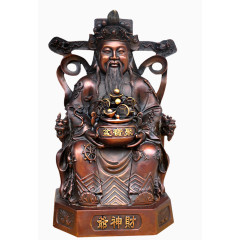 实木文财神素材