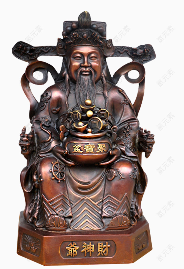 实木文财神素材