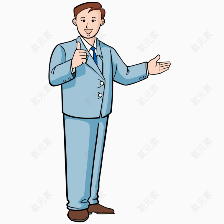 正在演讲的男子