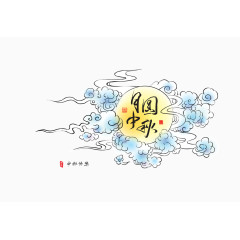 矢量浅色梦幻中秋节古风装饰