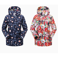 VILLVILL 滑雪服 保温防风 女 冬季上衣 单双板必备 时尚雪服冲锋衣