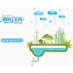 矢量绿色城市环保