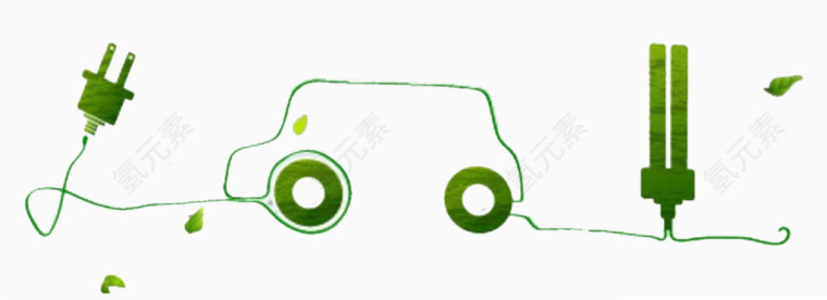 绿色新能源汽车