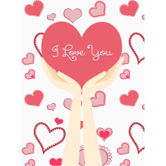 浪漫粉色手托举爱心