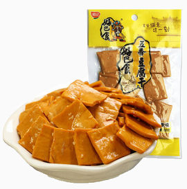 五香豆腐干