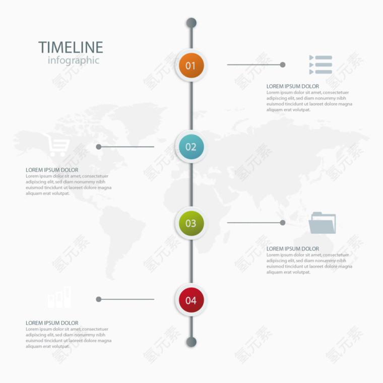 时间轴图表模板图片下载