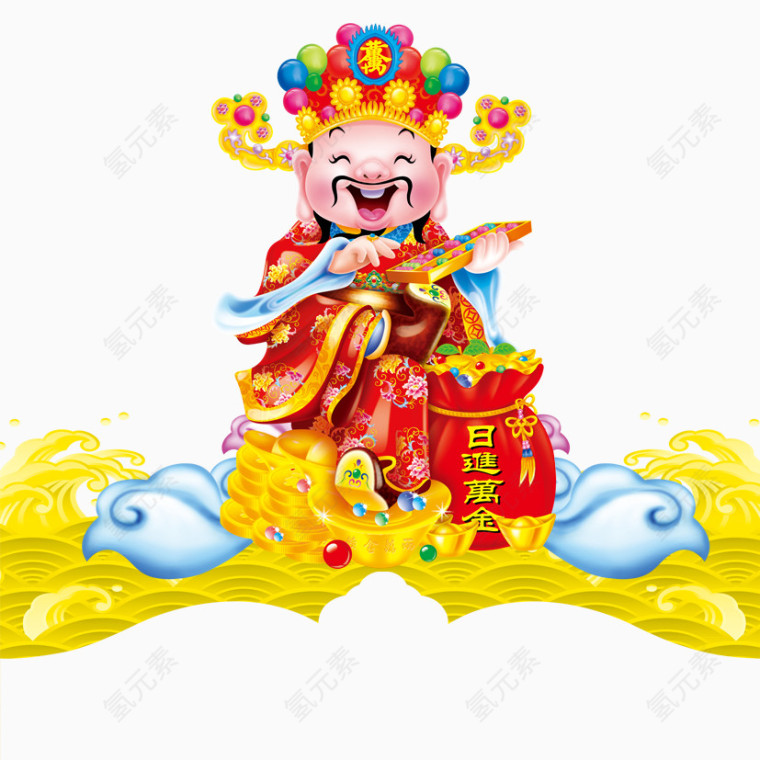 财神爷素材下载