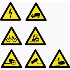 矢量手绘警示牌