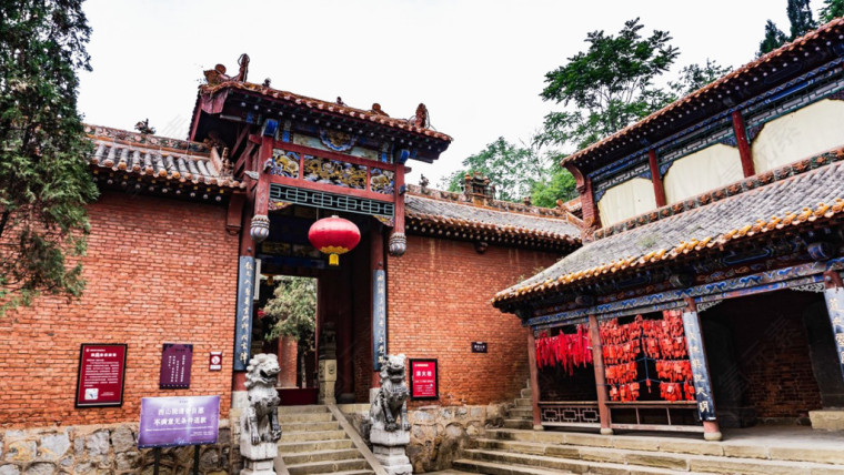 皇城相府图库
