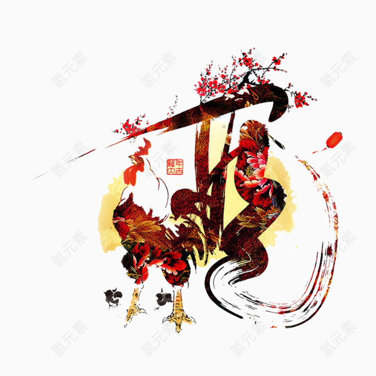 鸡