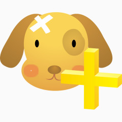 黄色狗狗兽医图案