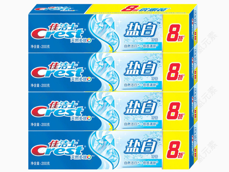 佳洁士牙膏大礼包素材
