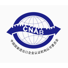 矢量国内认证