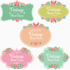 矢量邀请函装饰素材