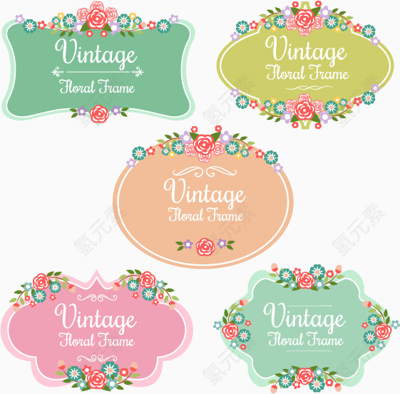 矢量邀请函装饰素材