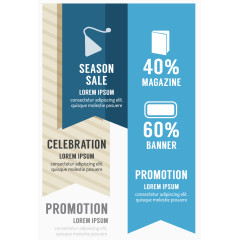 扁平商品标签矢量