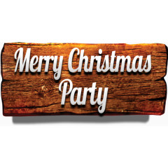 圣诞聚会英文艺术字