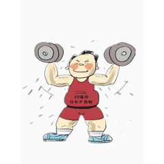 锻炼身体素材