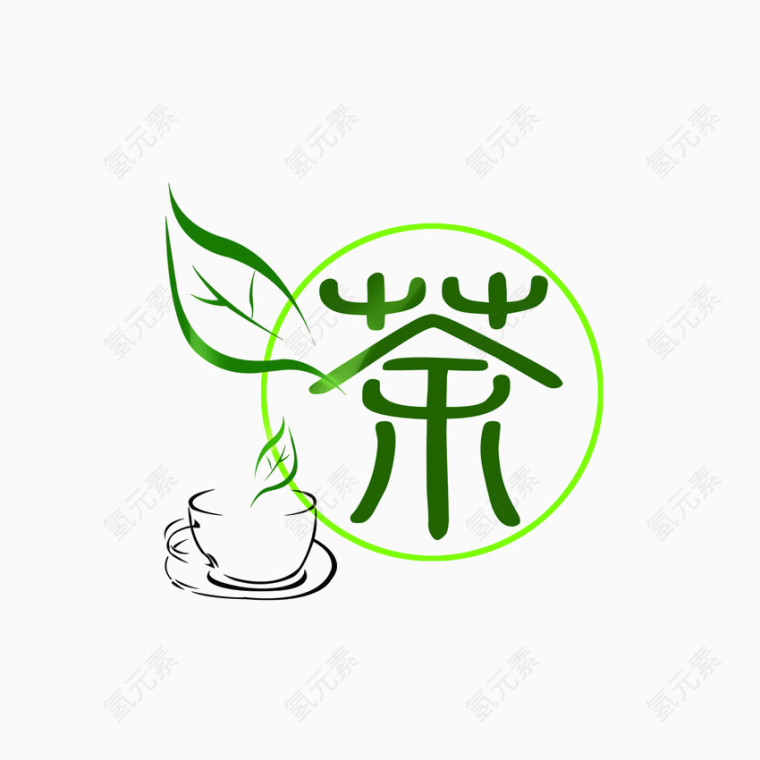 茶艺术字