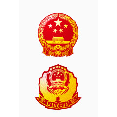 警徽标志矢量图
