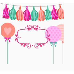 可爱彩色装饰情人节