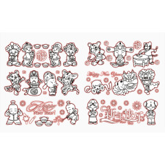 春节素材