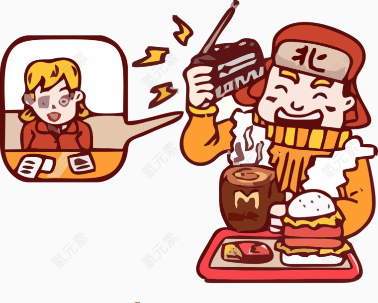 手绘外面插画