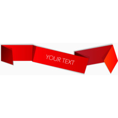 矢量不规则标签长条红色立体