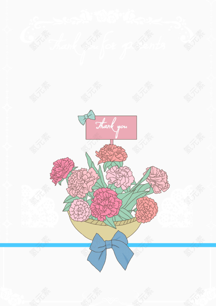 婚礼邀请函模板免费下载