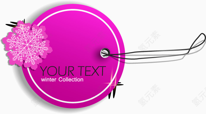 紫色圆形字母吊牌