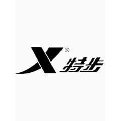 特步LOGO