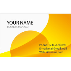 IT服务商业名片模板