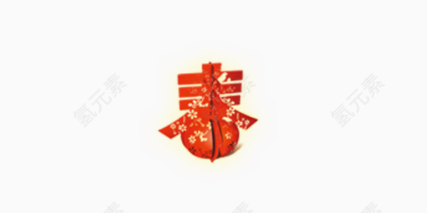 红色喜庆春字