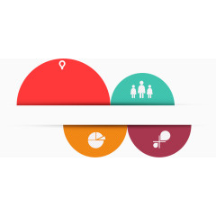 半圆分类介绍ppt素材