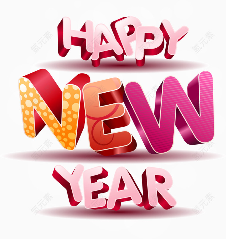 新年快乐英文吊旗矢量素材