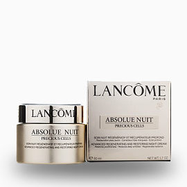 银色护肤品带盒子免扣