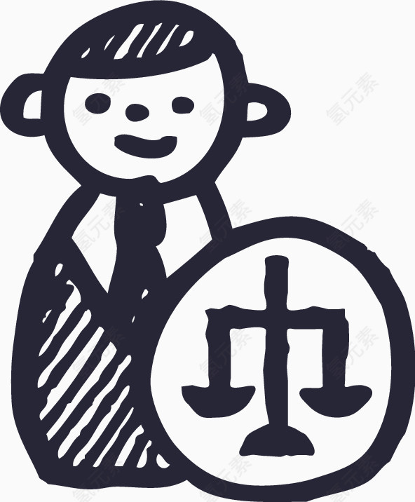 法律援助