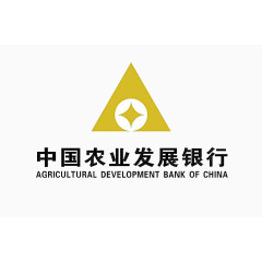 中国农业发展银行