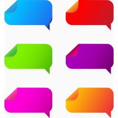 彩色方块对话框矢量素材